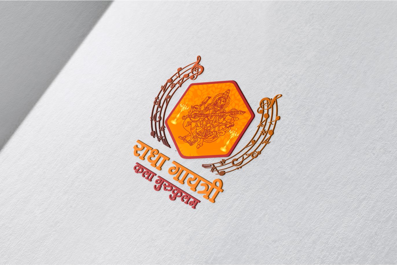 Logo Designs company in Nagpur