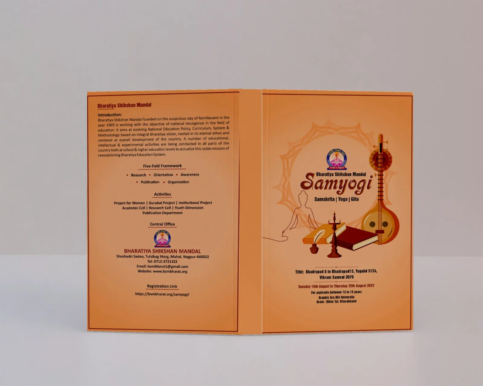 Creative Digital Marketing Agency in Nagpur